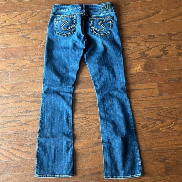 Silver Brand Aiko 29x35 - Picture 3 of 6